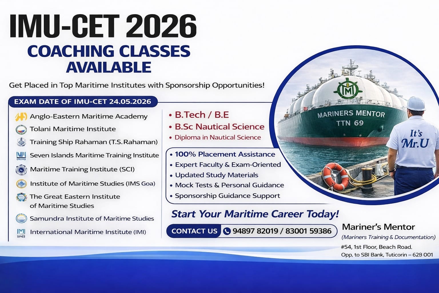 IMU CET 2026 Coaching Classes